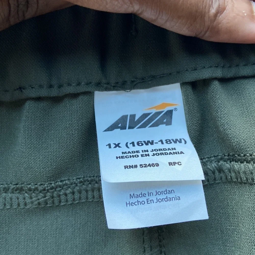 NWT Avia Green Commuter Pants